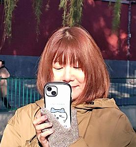 2023 11 PEKIN - PARC BEIHAI (39)